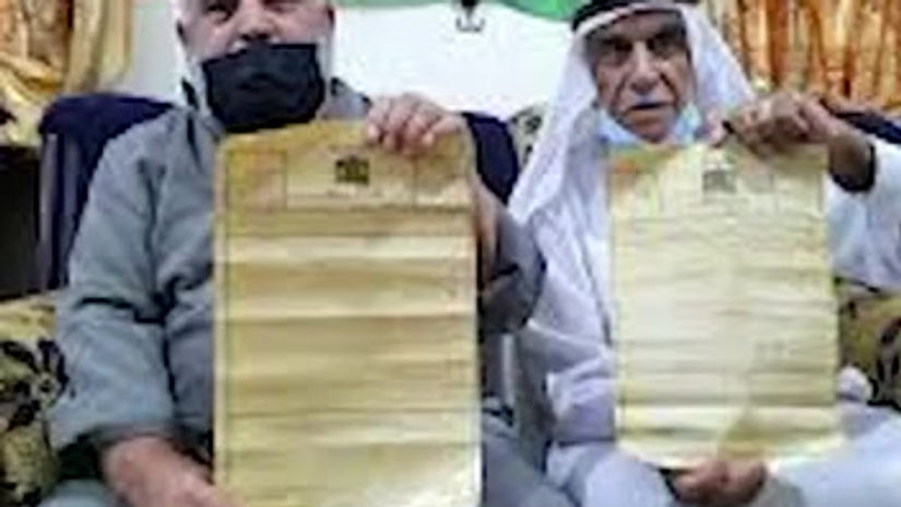 A message From Israel To The Muslim World